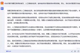 江南娱乐登录网站是什么网站啊截图4